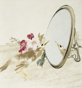 Cercle Miroir de l'oeuvre